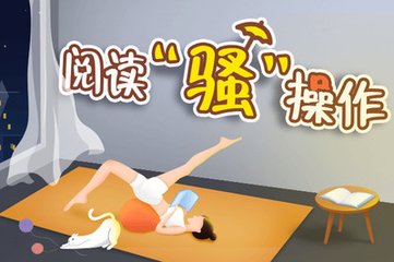 广东会网址